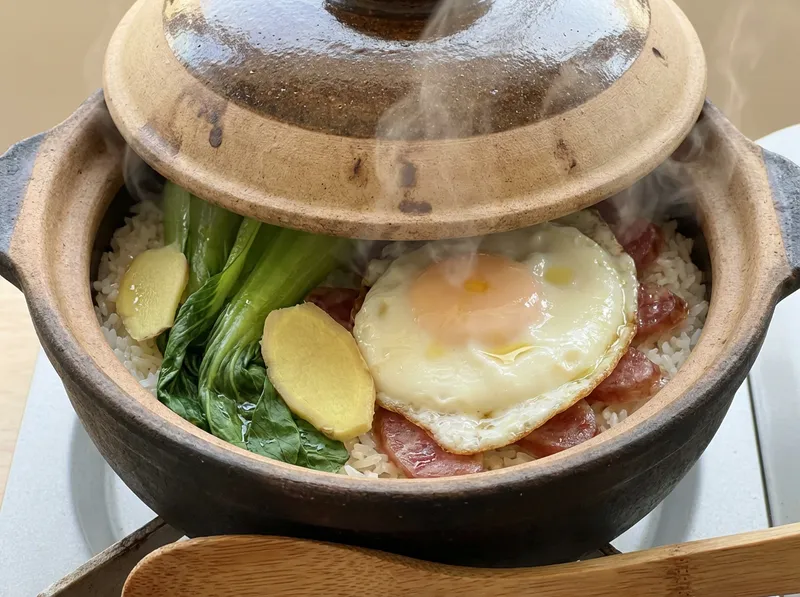 火调到最少